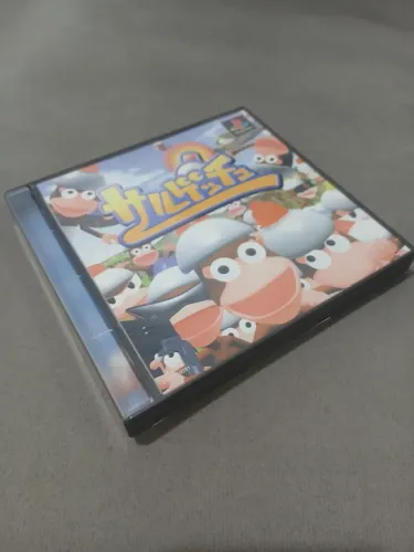 Ape Escape