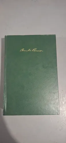 Livro CORNELIO PENNA romances completo, primeira edição 1958