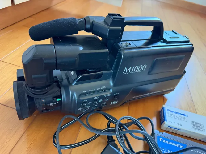 Filmadora panasonic M1000- Japão1991