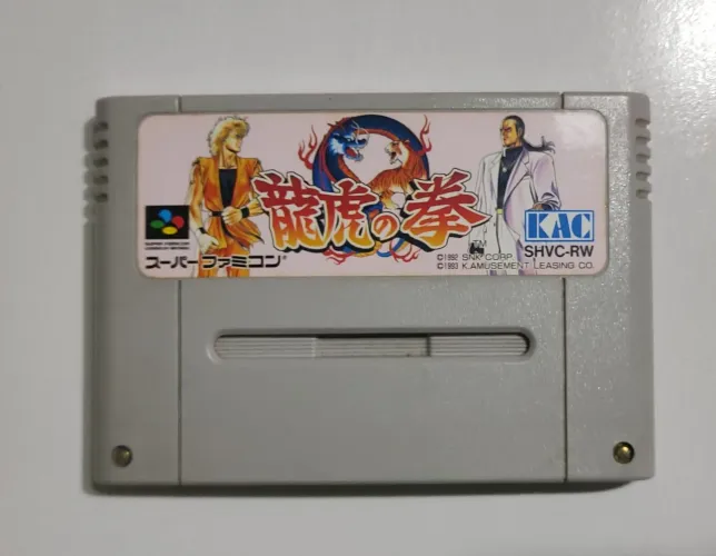 Jogo ART Of Fighther Para Super Famicon 