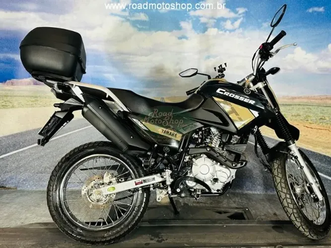 YAMAHA/CROSSER Z ABS Bege-2024 -4.831Km