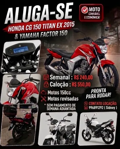 Factor 150 e Titan 150 disponível