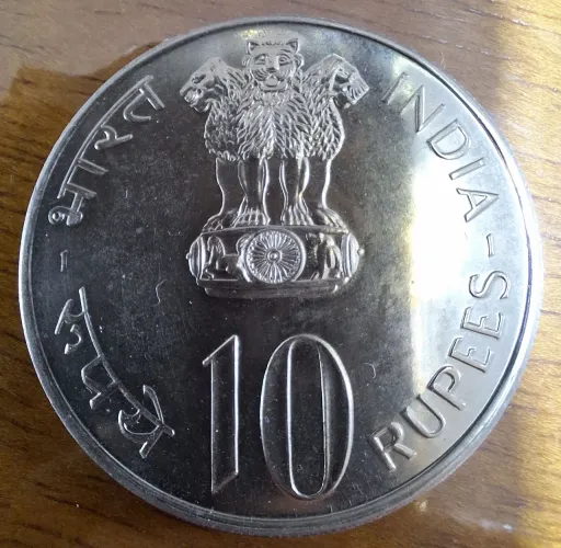 Moeda Índia 39,1mm