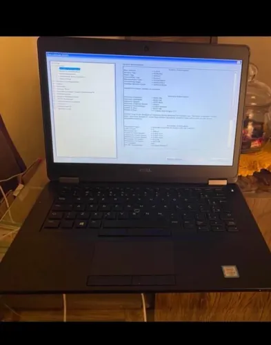 NOTEBOOK DELL LATITUDE E5470