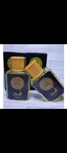 Perfume árabe