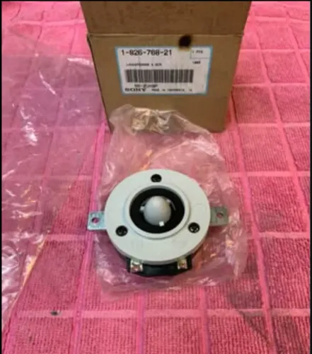 Tweeter Sony SS-ZUX9P - par - 2 peças