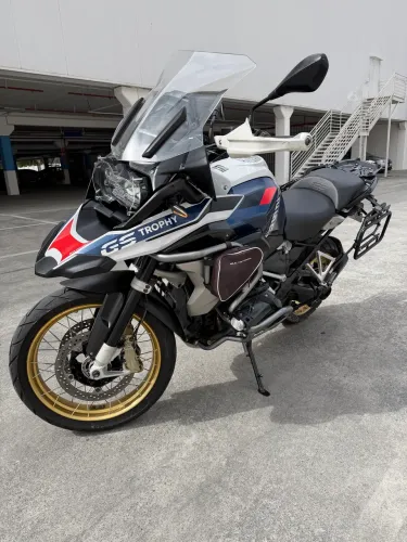 1250 PREMIUM TROPHY ABAIXO DA TABELA!