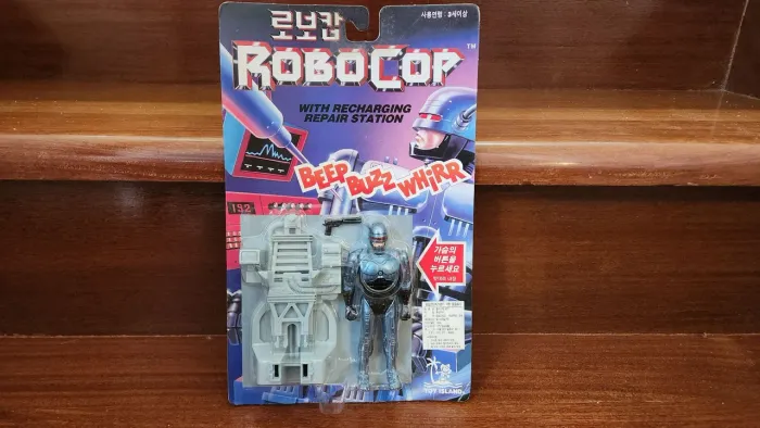 Robocop toy island 1994 ñ neca toys
