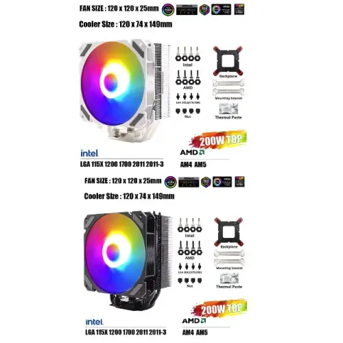 Cooler Wovibo 4 ARGB, 120mm, 200W TDP, AMD/Intel, 12x 18,93