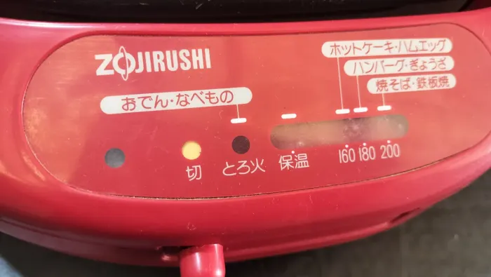 Zojirushi panela elétrica de sukiyaki , 100 reais 