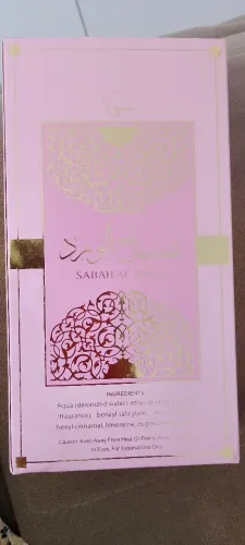 Perfume Árabe Original Sugar Sabah Al Ward