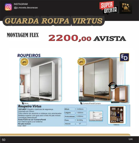 GUARDA ROUPA VIRTUS COM ESPELHO MDF