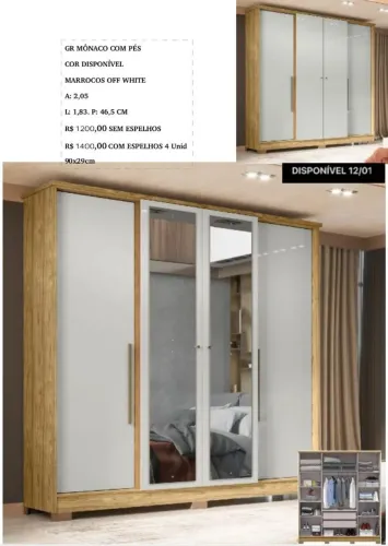 Guarda roupa entrega grátis