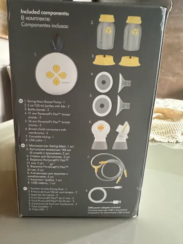 Extrator de Leite Elétrico Duplo Swing Maxi Flex - Medela