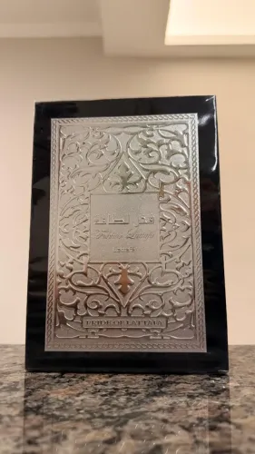 Perfume Fakhar Black - Lattafa