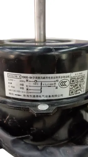 Motor de Ventilador de Ar Condicionado - Modelo YDK85-8A