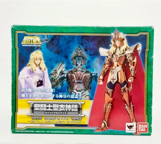 Poseidon roe cavaleiros do zodiaco (bandai)