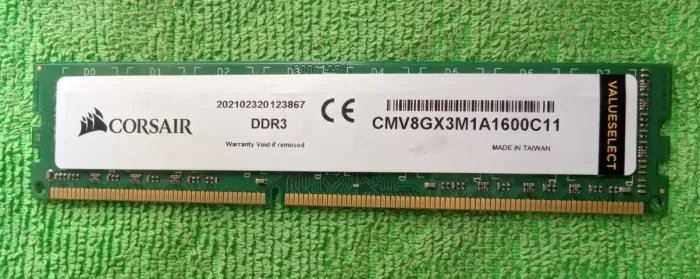 Memória Ram Corsair DDR3 1600 Mhz 8GB capacidade