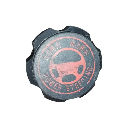 Tampa Reservatorio Direçao Hidraulica Peugeot 206 207 2011