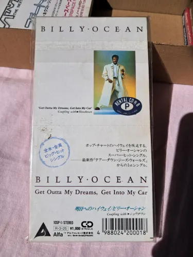 CD Billy Ocean - Get Outta My Dreams, Get Into My Car
