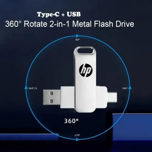 Pen Drive HP 2TB