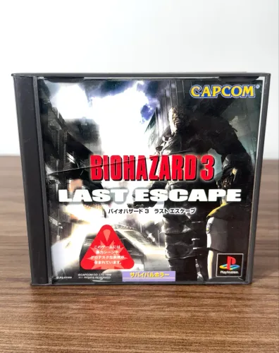 Biohazard 3 Last Escape - PlayStation 1