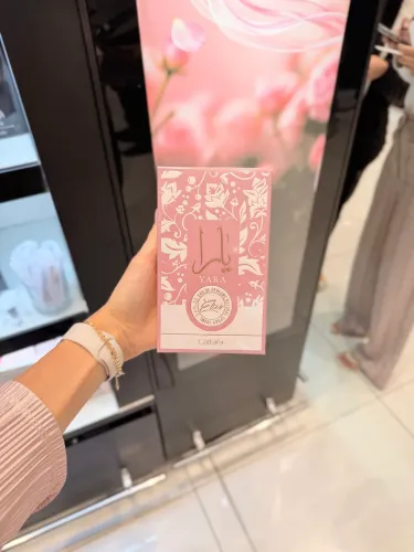 Perfume Yara Lattafa