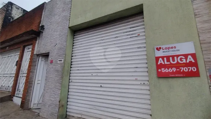 Salão Comercial para locação em Jardim palmares (zona sul) - SP