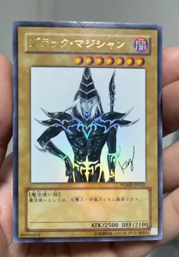 CARTA YUGIOH - DARK MAGICIAN (MAGO NEGRO) / ULTRA RARO / EDIÇÃO ESPECIAL - ACEITO OFERTAS