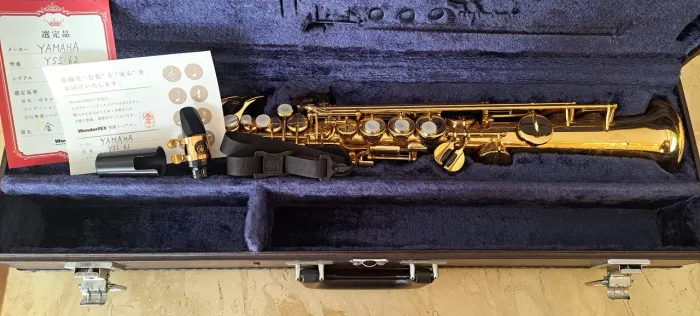 Saxofone soprano sax yamaha 62