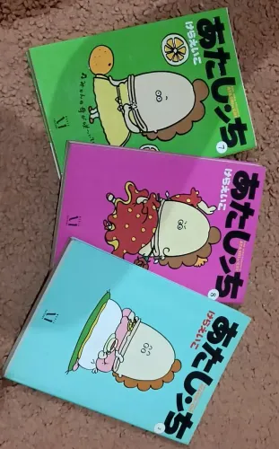 Lote com 3 Mangás Atashin'chi (?) - Original em Japonês (Vols. 2, 7 e 8)