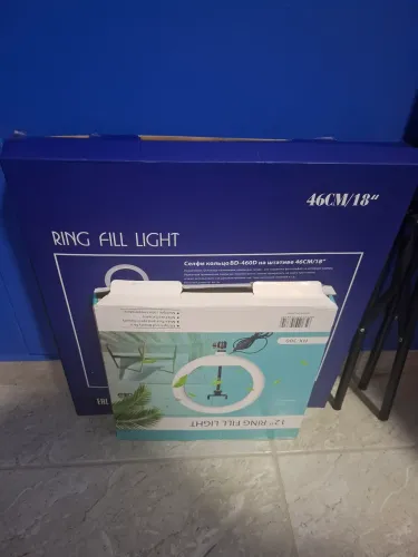 Vendo Ring Light
