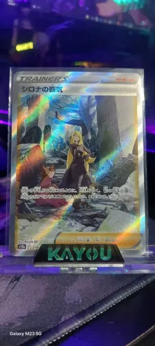 Carta pokémon Ambição da Cynthia Vstar Universe Idioma japones