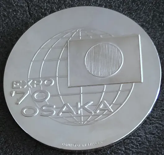 Medalha de Prata da Expo '70 de Osaka cunhada na Itália c/ certificado
