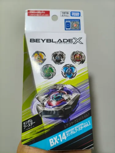 Beyblade Takara Tomy BX-14