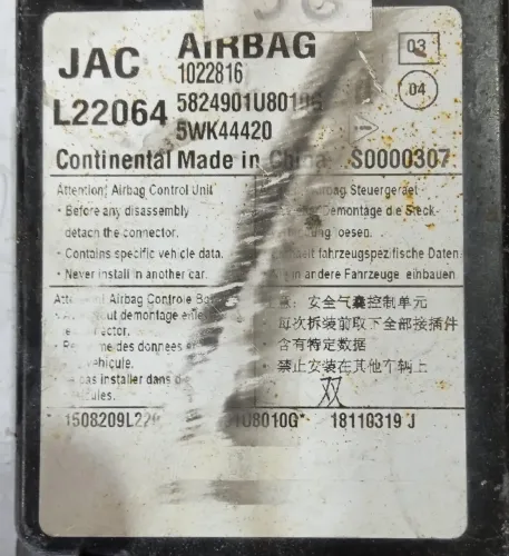 Módulo de Airbag JAC J3 1.5 2012 / l22064    
