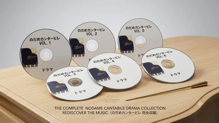 Série japonesa - DVD