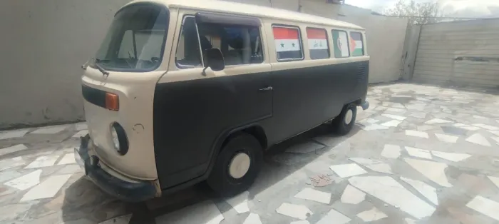 Volkswagen Kombi Standard/ Luxo/ Serie Prata 1995