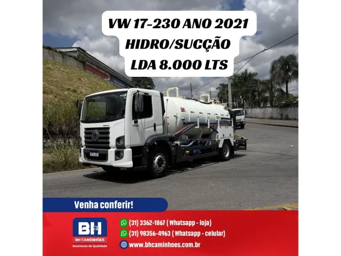 Volkswagen 17.230 2021