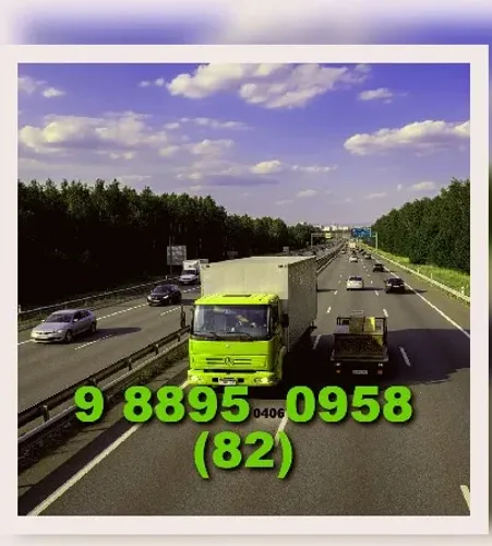 Quarta-feira, noite, 19:00.