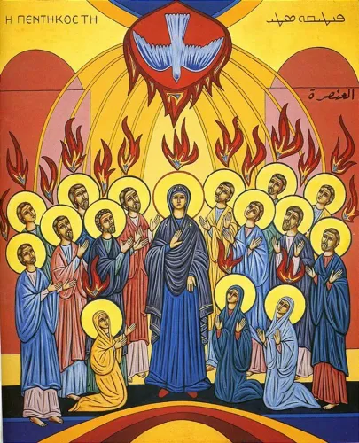 Quadro de Nossa Senhora em Pentecostes 50cmX40cm