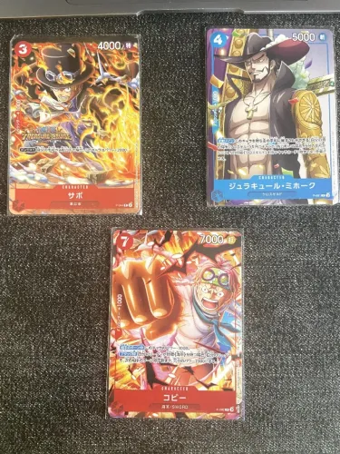 Lote 3 Cartas One Piece Card Game Promocionais Originais (V Jump / Saikyo Jump)