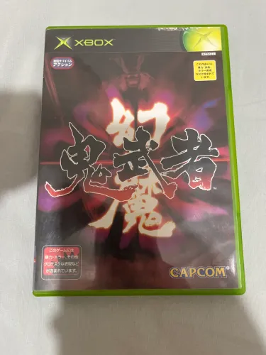 Onimusha - Xbox JAP