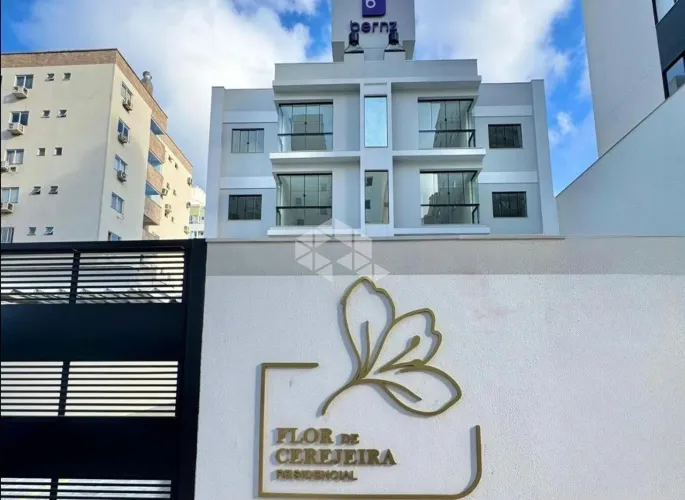 Rua Cerejeira