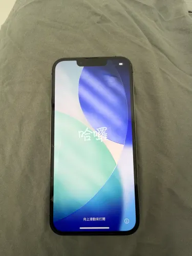 Vendo iPhone 13 PRO
