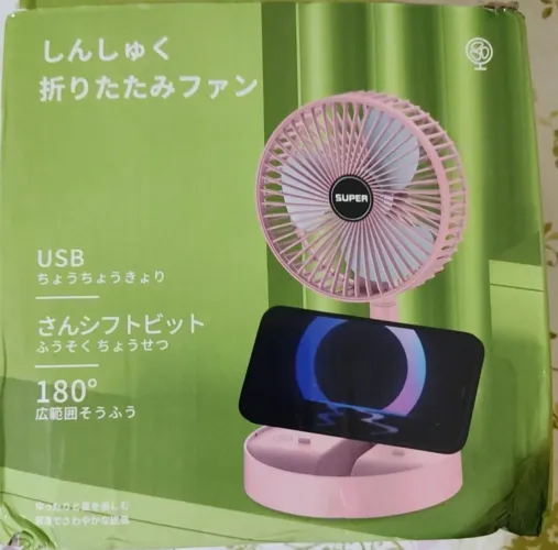 Mini Ventilador Portátil 