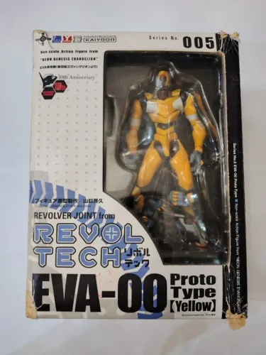Action Figure Evangelion EVA-00 Prototype Yellow Revoltech Kaiyodo No. 005