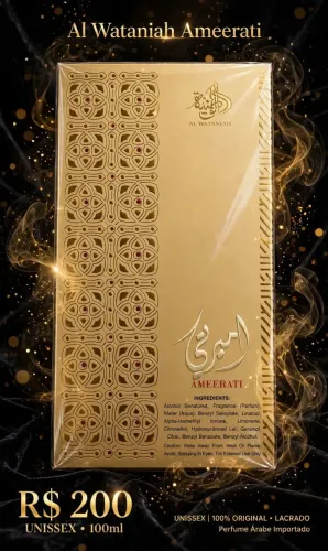 Ameerati