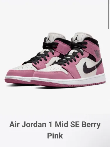 JORDAN ORIGINAL ROSA