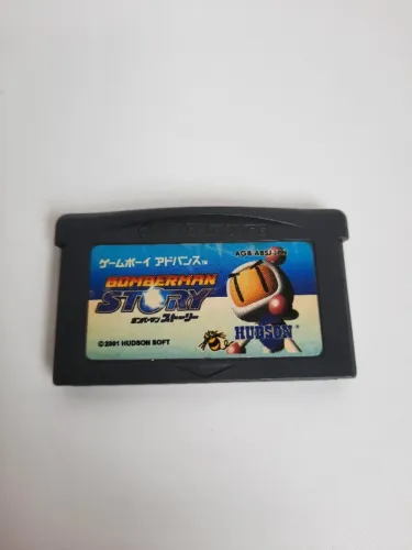 Jogo Bomberman Story japonês para Game Boy Advance